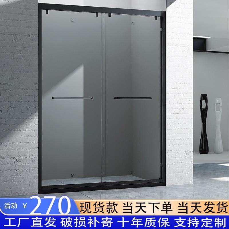 现货款一字型淋浴房干湿分离玻璃隔断卫生间浴室推拉移门浴屏