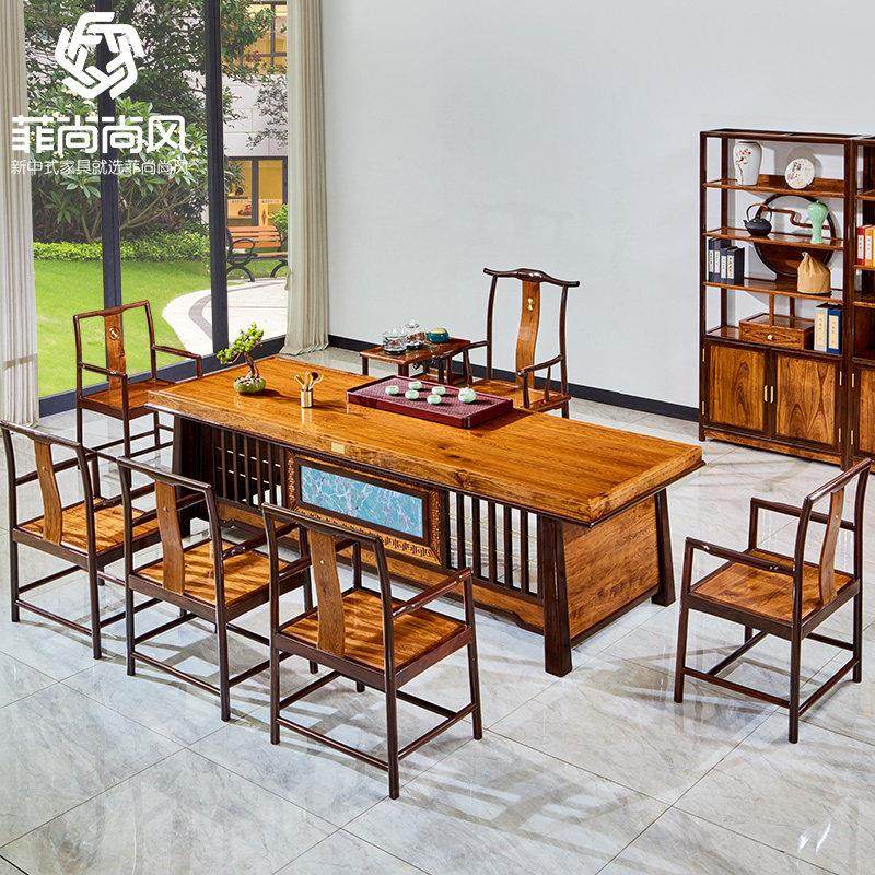 红木干泡茶桌椅组合檀香木大坪数功夫泡茶台新中式实高端大茶桌,住宅家具,茶几,淘宝优惠券,粉丝福利购,淘宝优惠卷