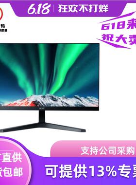 ACER宏碁17寸/22/24/27寸 V176L B K220Q K240Y EK241 E271显示器