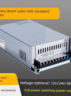 明威大功率开关电源Ms-1500W1200-24V 220V/110V转Dc12V125A36/48