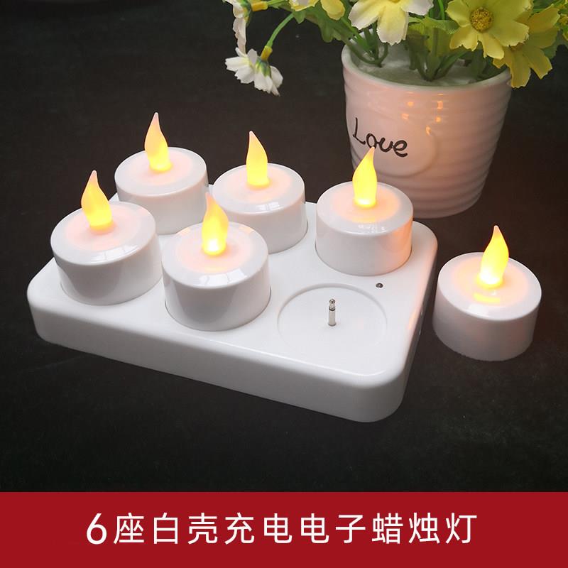 电子充电蜡烛生日求婚彷真烛光装饰网红款LED小夜灯供佛灯长明灯