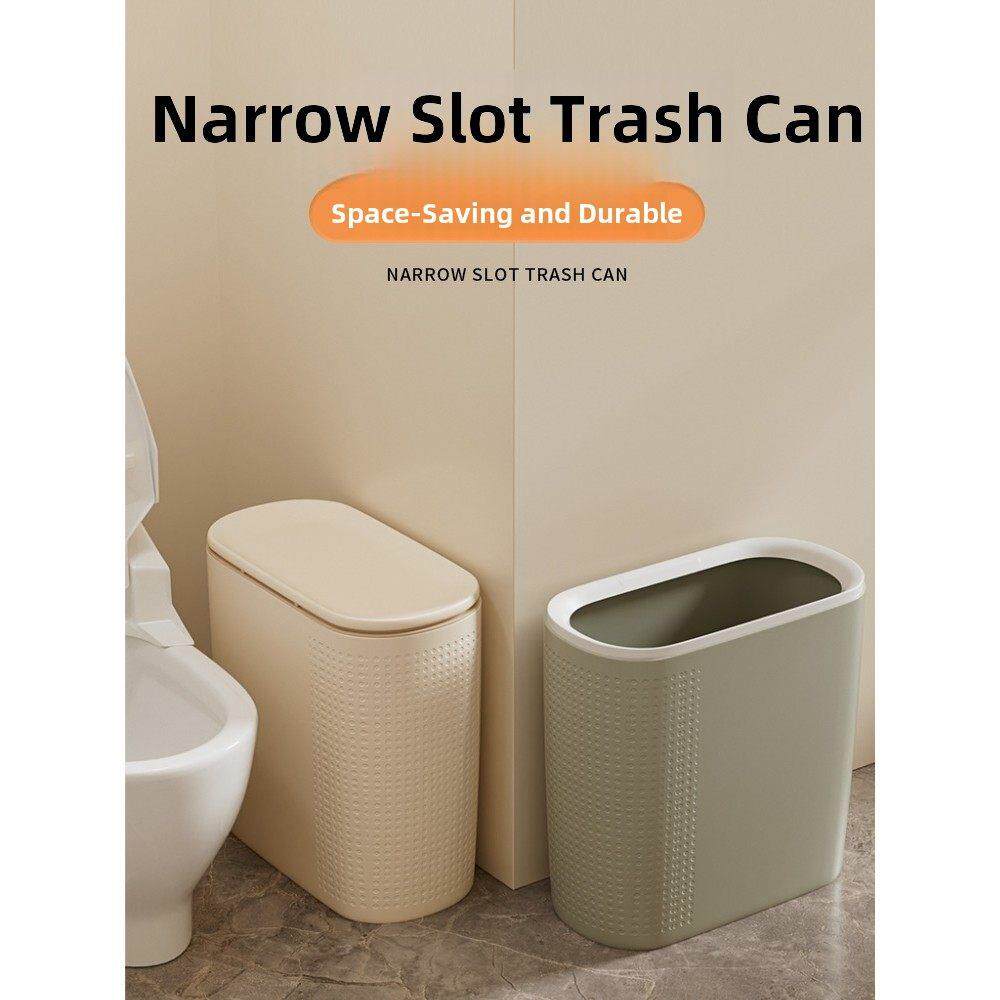 茶花夹缝垃圾桶卫生间家用北欧风窄缝带盖收纳桶厕所厨房按压式卫