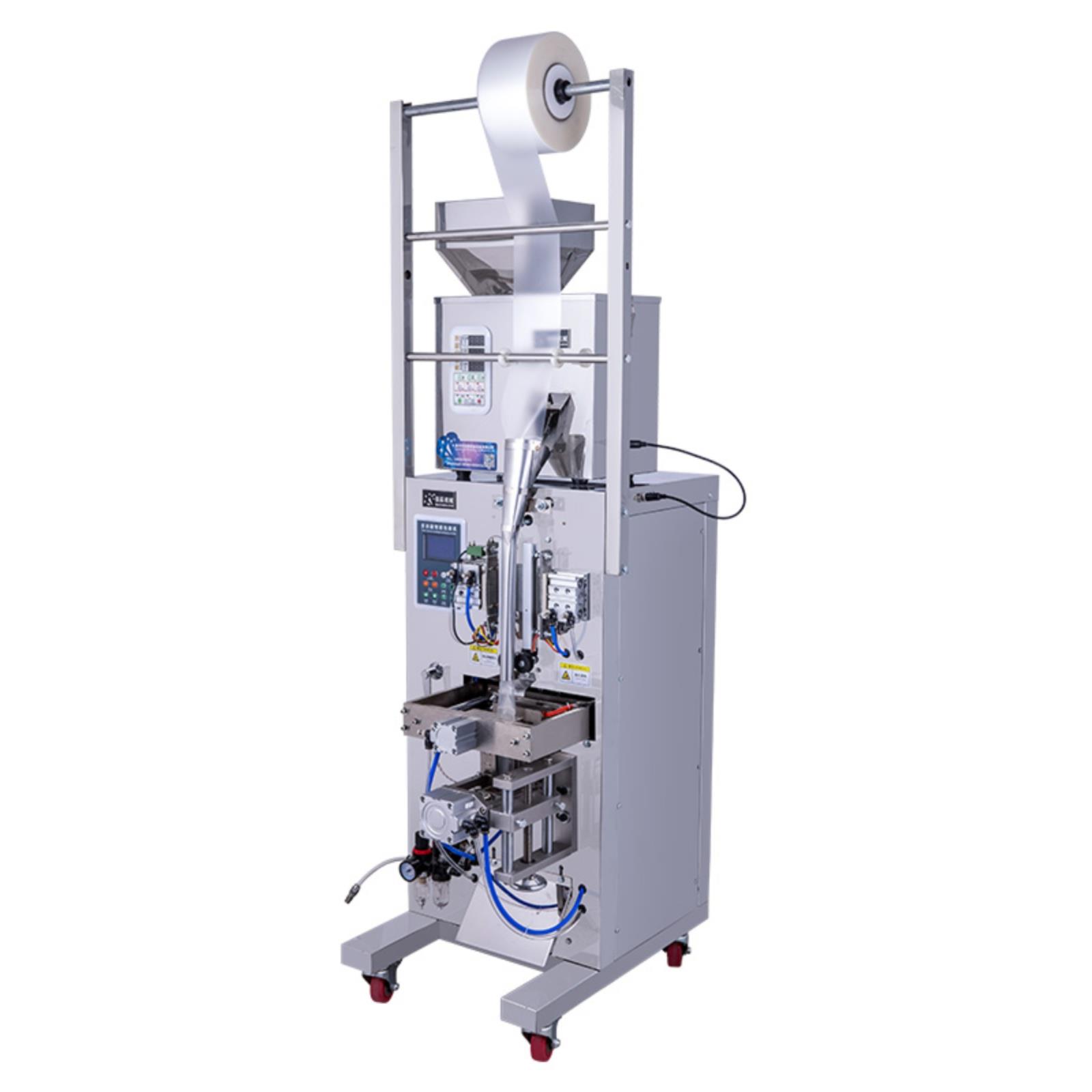 定做圆角带易撕口包装机颗粒粉末营养餐药粉定量封口灌装机全自动