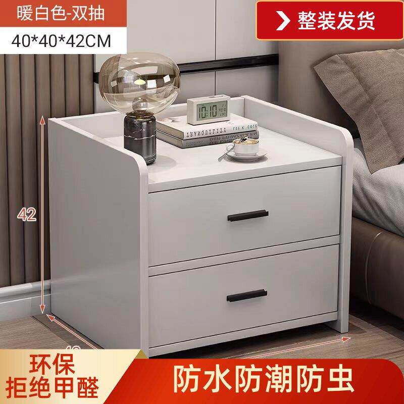 环保蜂窝铝铝合金家用床头柜简约现代简易小型收纳储物柜置物架柜