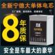电动车锂电池三元 铁锂等大单体48v60v72V两轮三轮外卖快递用电瓶N