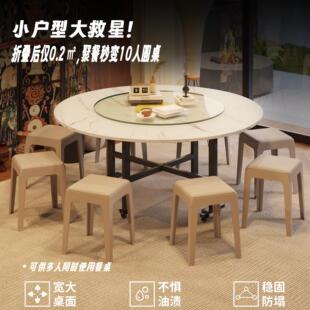 可折叠桌子圆桌家用小户型10人饭桌可移动新型折叠餐桌15人大圆桌