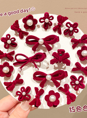 植绒红色发夹结婚喜庆本命年前额侧耳边夹刘海夹无痕碎发夹子头饰