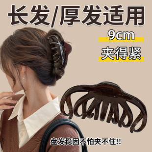 显发量~南瓜抓夹大号鲨鱼夹高级感2024新款冬季发量多发夹女发饰