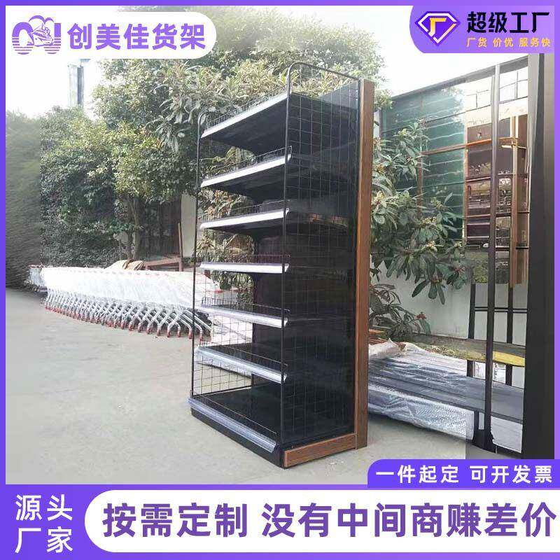 定制加厚超市货架厂家商品货架展示架双面多层店便利店置物架