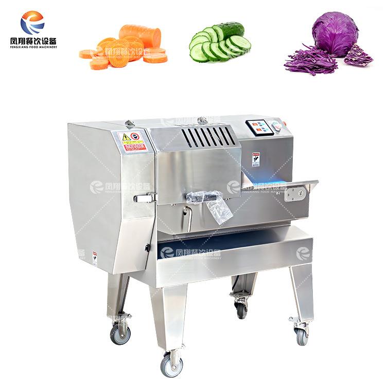工厂直营多功能输送带切菜机芦笋竹笋切段切片秋葵切片切圈