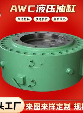 厂家销售冶金热轧板带轧机AGC传感器伺服AWC液压油缸