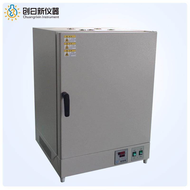 400℃500℃不锈钢内胆智能液晶控温70升高温鼓风干燥箱,工业油品/胶粘/化学/实验室用品,其他实验室设备,淘宝优惠券,粉丝福利购,淘宝优惠卷