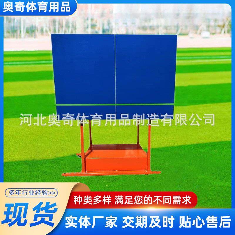 厂家供应排球训练器户外双面排球训练墙移动升降排球训练器,运动/瑜伽/健身/球迷用品,更多中小型健身器材,淘宝优惠券,粉丝福利购,淘宝优惠卷