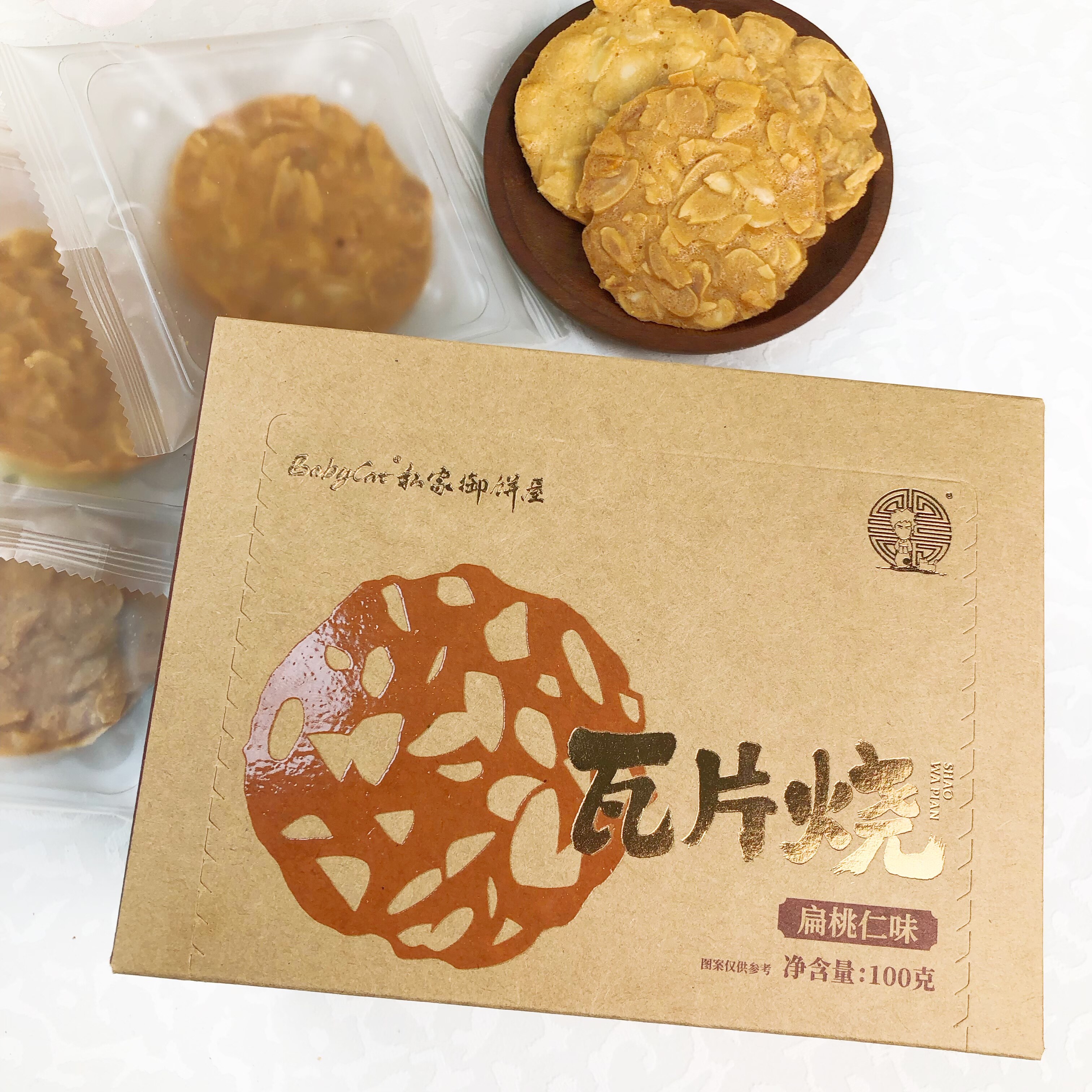 Babycat扁桃仁黄油瓦片烧薄脆