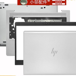 D壳 G8外壳 755 HP惠普750 001 855 A壳B M35816 键盘壳 850