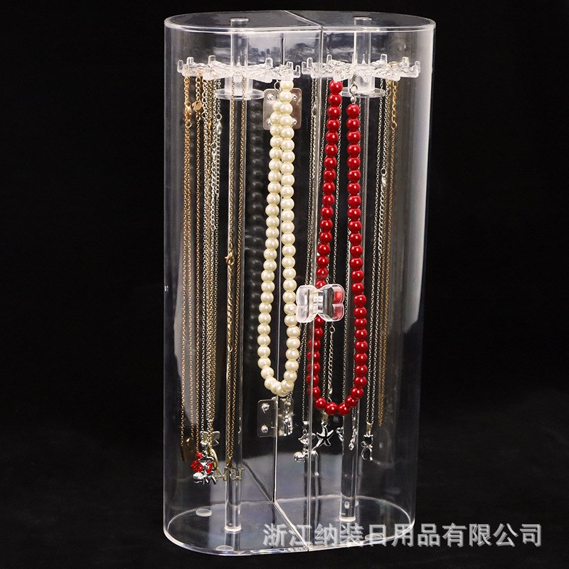 亚克力项链手链收纳架透明防尘首饰架家用挂饰品桌面展示内可旋转