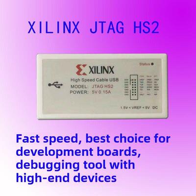 xilinx 下载线 jtag hs2 赛灵思下载器 High Speed cable高速稳定