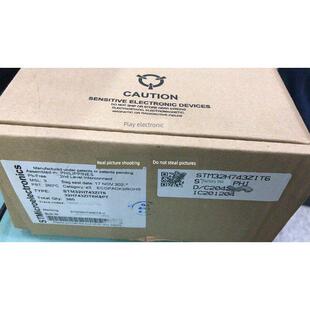 STM32H743ZIT6 QFP-144 ARM微控制器 MCU 单片机 全新原装 正品