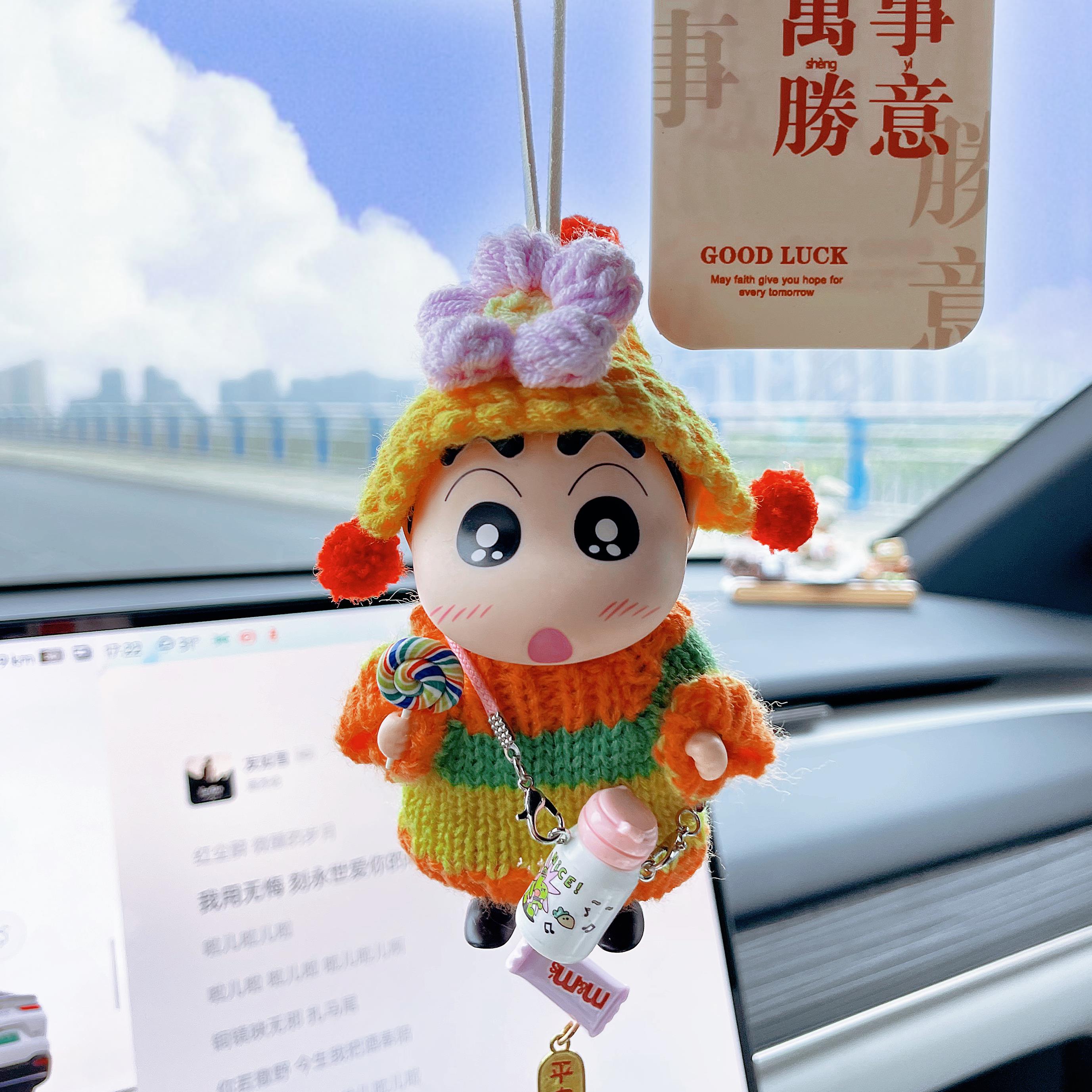 蜡笔小新汽车挂件汽车后照镜挂件车内饰品摆件高级感车饰创意香薰