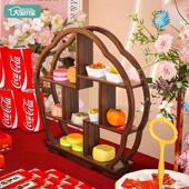 新中式 订婚摆台小物件订婚布置装 饰桌面博古架甜品点心摆台置物架