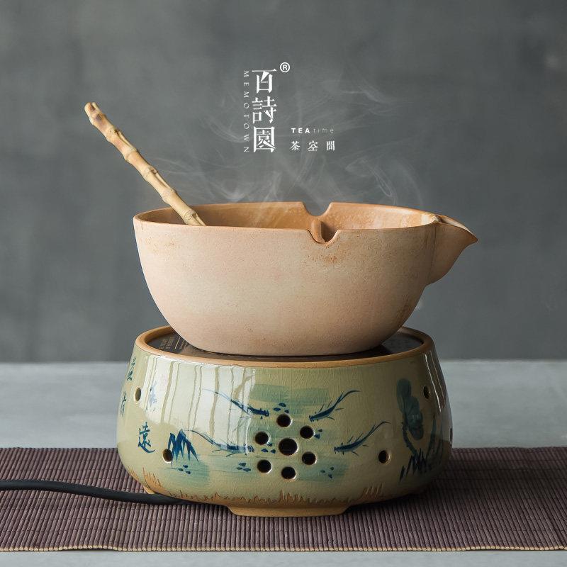 茶诵君煮茶器电陶炉煮水煮茶茶具合壁古法陶瓷碗泡法器粗陶煮茶碗
