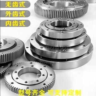 无齿回转支承转盘轴承外齿回转支撑旋转轴承推车转盘总成旋转法兰