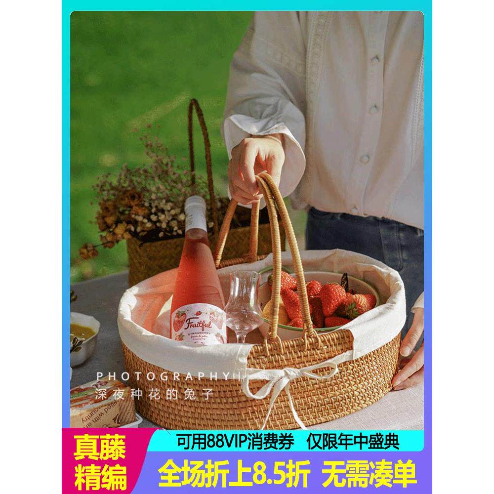 野餐篮子藤编手工编织收纳筐户外用品手提水果采摘篮网红露营道具