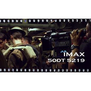 120膜卷彩色膜超过5 500t 23年 5219 135相机不适合