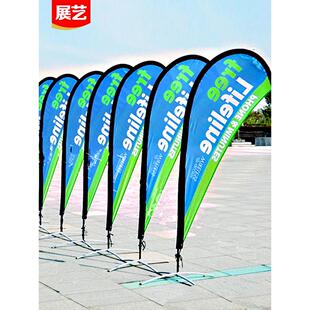 沙滩旗注水刀旗道旗户外彩旗广告旗伸缩3米旗杆5米定制旗子旗帜