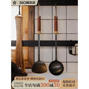 木柄耐高温炒菜勺子铁铲 铁娃公社手工锻打锅铲锅勺家用出具套装