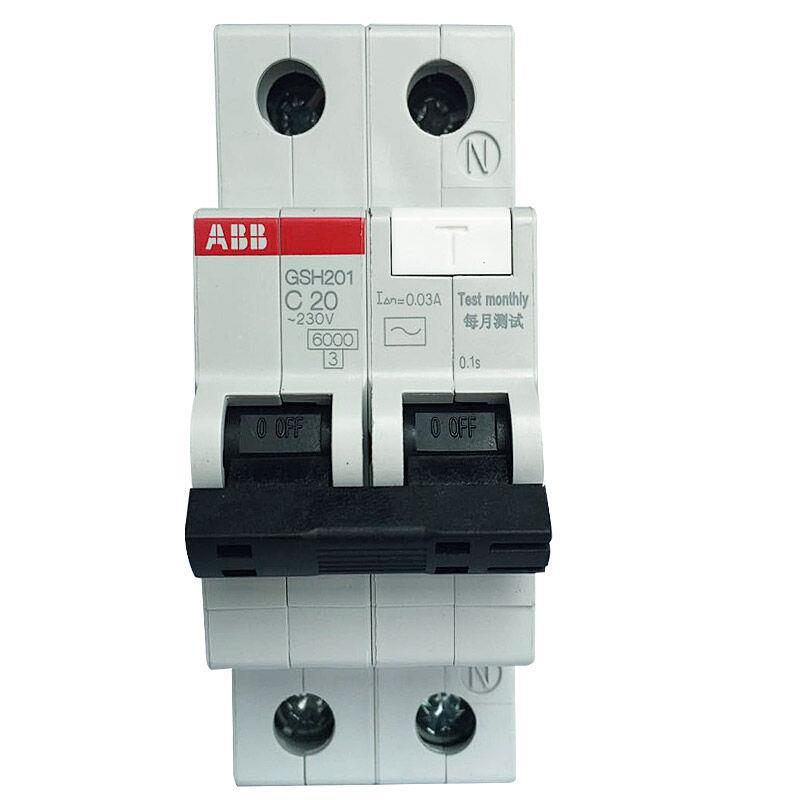 ABB断路器1P20A漏电保护器微型空气开关带漏保GSH201AC-C20