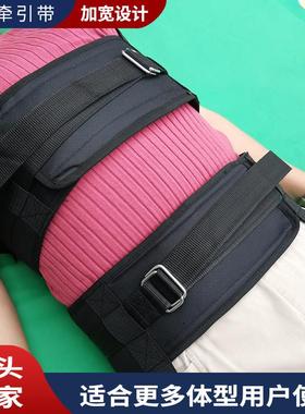 黑色加厚腰椎牵引带家用自粘脊椎拉伸带椎间盘护腰牵引器骨盆下拉