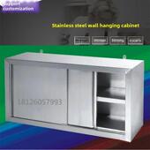 风格 储物柜201 304不锈钢壁柜厨房柜挂柜壁柜定制壁柜2门中式 完整