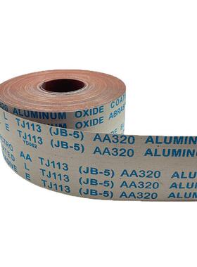 JB-5砂布卷TJ113手撕软布卷沙纸砂布木工家具打磨抛光DIY手撕砂卷