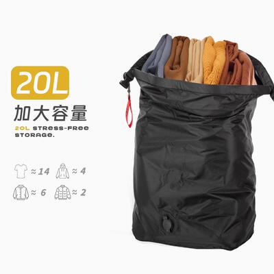 真空压缩收纳袋便携式大容量防水多功能行李袋衣物袋防尘出差旅游
