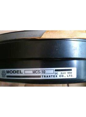 电磁离合器Mcs-10制动器Fb-5制动器全自动贴纸机Mbf-0.6-20