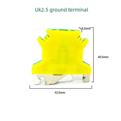 Uslkg2.5接地端子Uk3N/5N/6N双色电压黄绿Uk端子座Uk2.5B接地线
