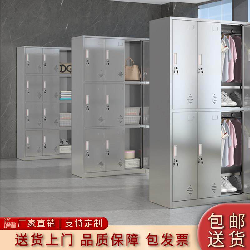 304加厚不锈钢无尘车间员工储物更衣柜澡堂置物柜食品工厂衣整体