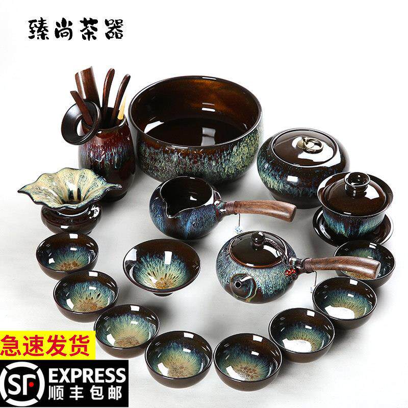 钧窑自动茶壶盖碗家用窑变天目釉高档侧把茶壶建盏功夫茶具套装