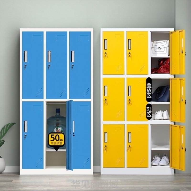 员工更衣柜电子感应锁置物柜浴室换衣柜健身房彩色铁皮柜储物柜子,商业/办公家具,更衣柜,淘宝优惠券,粉丝福利购,淘宝优惠卷