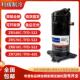 ZW61KA 原装 TFP系 TFP 542 谷轮5匹空气能热泵专用压缩机 VR61KF