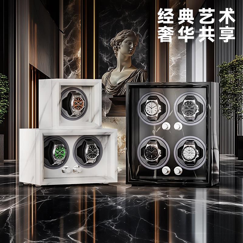 全自动机械表摇表器家用手表自摆转表器立式上弦转动放置器收纳盒