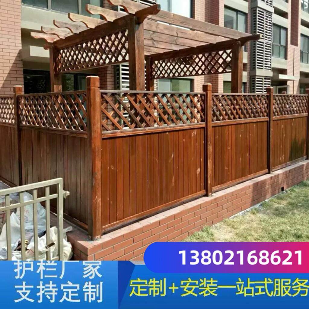 天津防腐木葡萄架庭院凉亭围栏 长廊户外露台地板碳化木栅栏花架