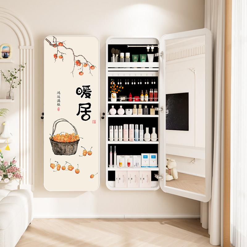 暗藏式全身镜柜子一体卧室墙上隐形穿衣装饰画壁挂式首饰收纳储物