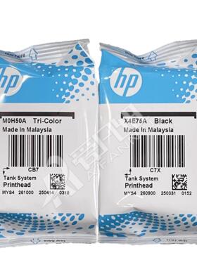原装适用于Hp Hp Gt5810 5820 Moh50A Moh51A 538 531打印机墨盒3