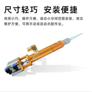 2600ml硅胶点胶阀白色硅胶点胶阀 硅胶点胶机 回吸式 大流量点胶阀