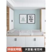 儿童半高床组合榻榻米床衣柜一体省空间多功能男孩楼梯床靠墙床