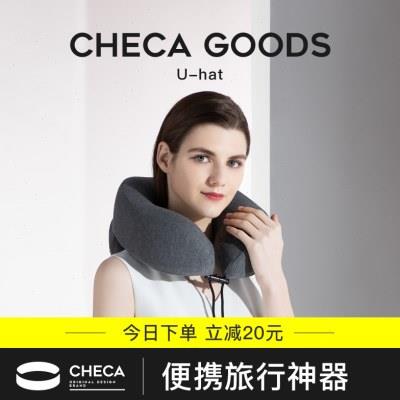 u型枕头护颈枕记忆棉旅行飞机枕头护脖子颈枕车用u形颈椎枕便携枕