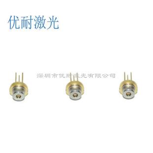 全新原装进口880nm10mw激光二极体台湾友嘉U-LD-881061Ap红外光源