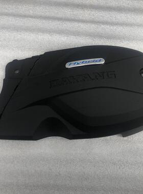大阳踏板Vrs/Vrc/Vrf150T-39/37/125T-20发动机左盖装饰盖哑光黑